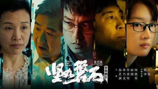 西敏寺大学学士毕业证